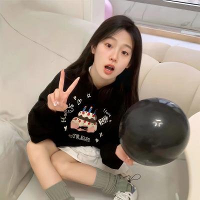 爱到杀死你